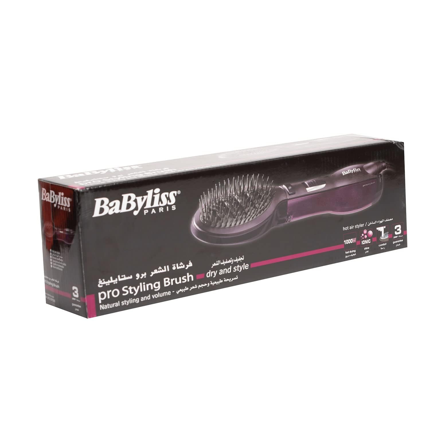 BaByliss Paddle Pro Air Styler | 1000W Powerful Styling Unisex Hairbrush | Dual Speed Temperature Setting Hair Dryer & Volumizer with Cool Air Button | Ionic Tech for Shiny Hair BaByliss Paddle Pro Air Styler | 1000W Powerful Styling Unisex Hairbrush | Dual Speed Temperature Setting Hair Dryer & Volumizer with Cool Air Button | Ionic Tech for Shiny Hair